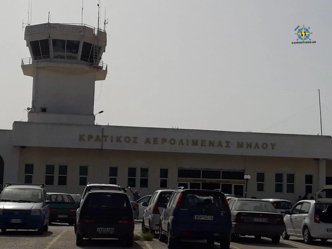 Χριστουγεννιάτικο δώρο για τη Μήλο: Τέσσερις απευθείας πτήσεις Aegean από και προς Θεσσαλονίκη