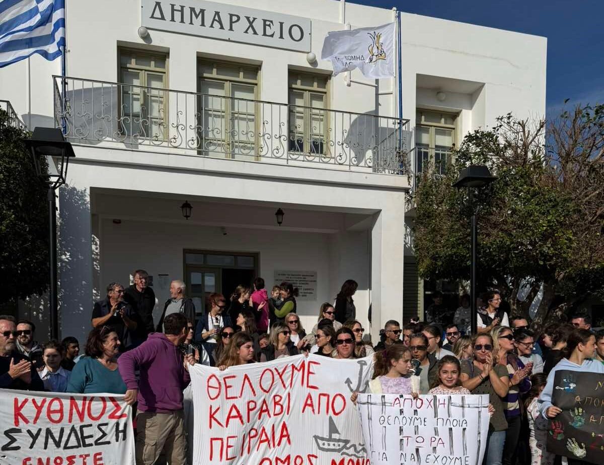 Παρέμβαση Νάντιας Σαλτέρη για την ακτοπλοϊκή απομόνωση της Κύθνου και ερώτημα από το ΠΑΣΟΚ στη Βουλή