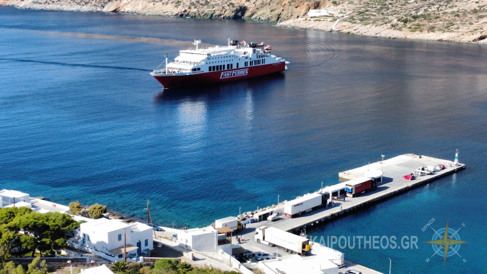 Αναχωρήσεις πλοίων από Σίφνο από 3 έως 9 Νοεμβρίου 2025.Departures from Sifnos