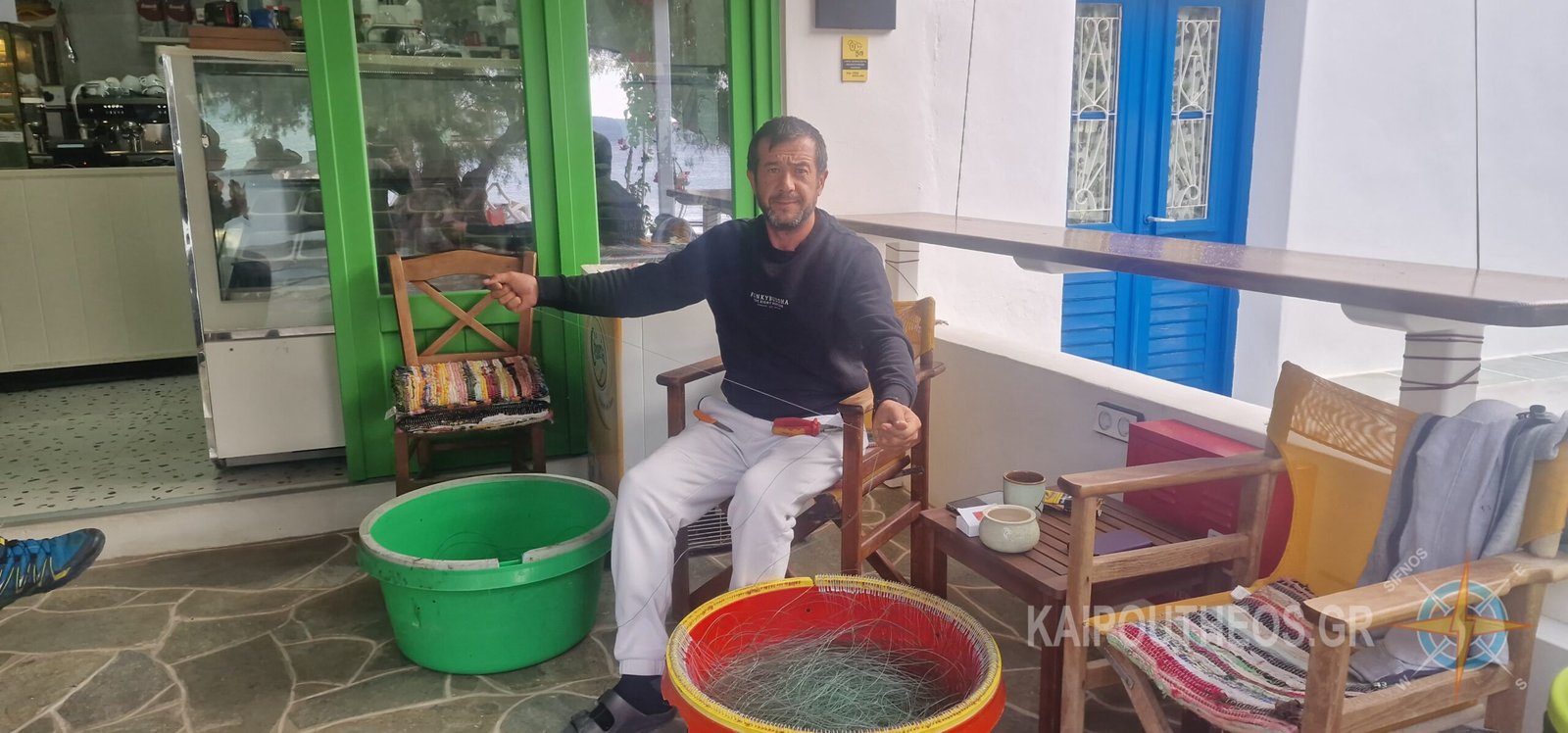 Η φωτογραφία της ημέρας