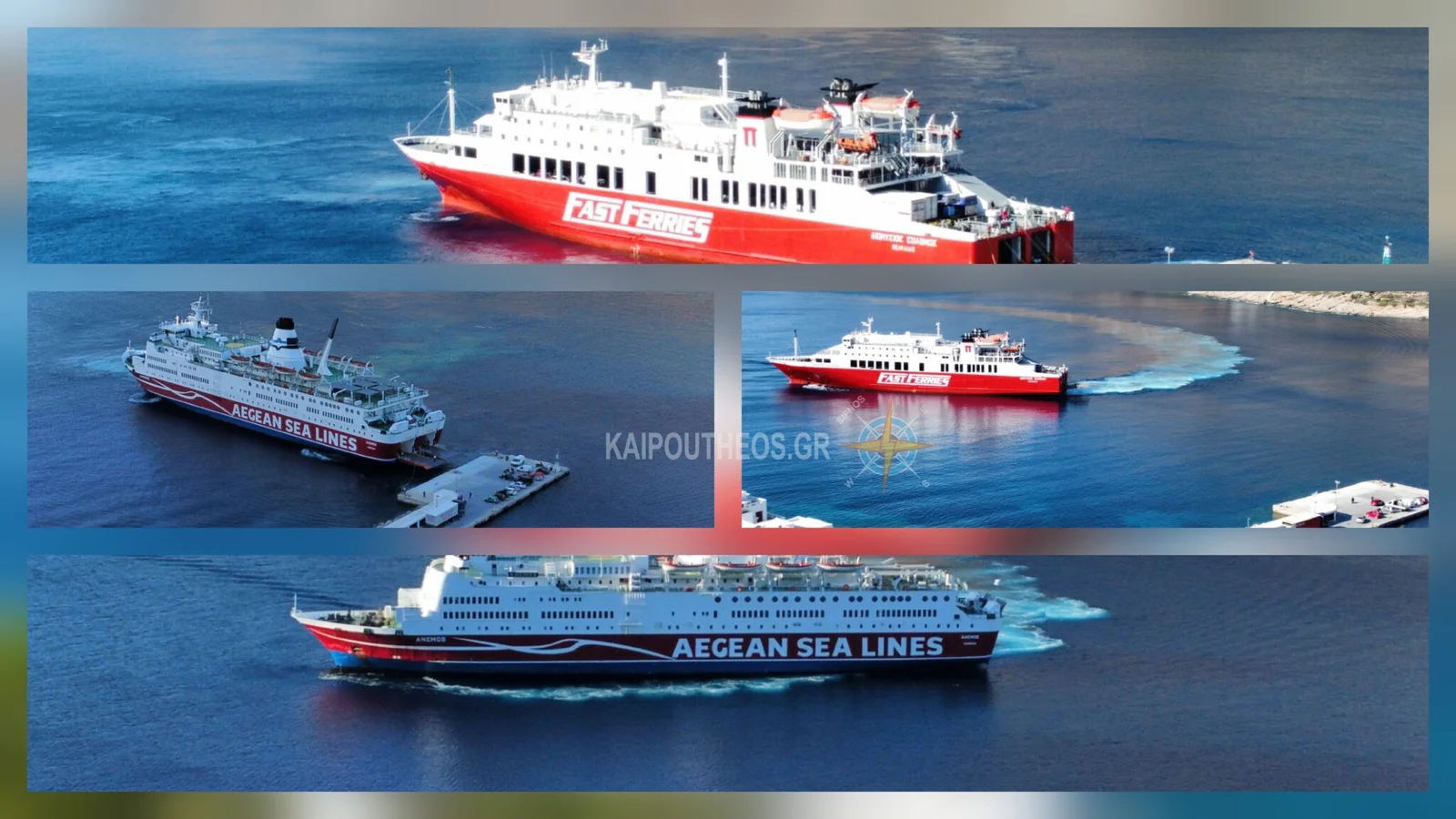 Ερωτήματα για τα ακτοπλοϊκά δρομολόγια στην Σίφνο από την Δημοτική Παράταξη “Σίφνος μας”