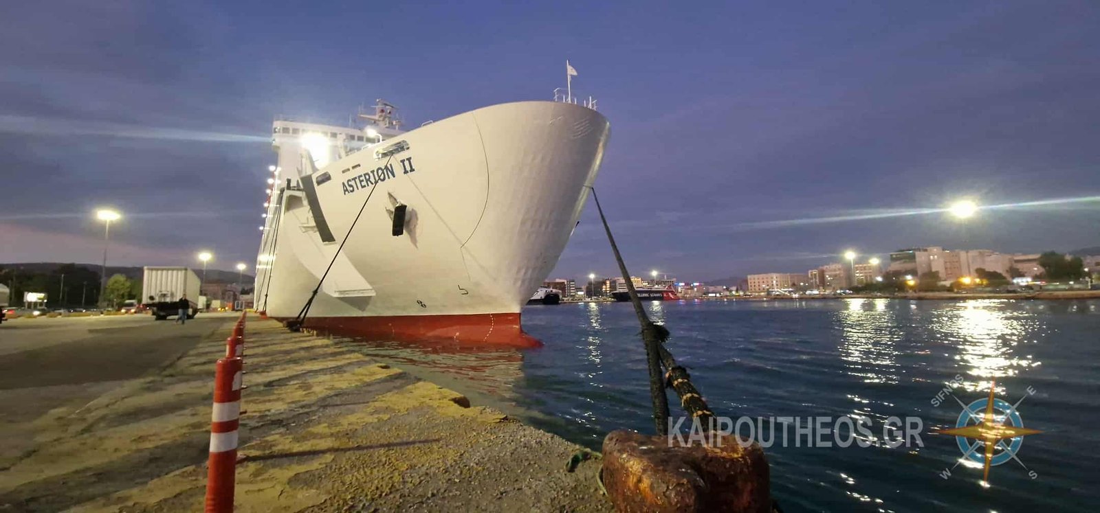 ΔΤ Δήμου Σίφνου για την πιθανή δρομολόγηση Κρητικού πλοίου στην Σίφνο