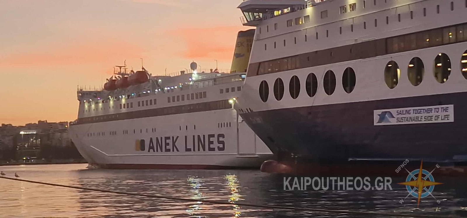 Απάντηση Δημοτικής παράταξης “Η Σίφνος μας” στον Δήμο Σίφνου για την πιθανή δρομολόγηση Κρητικού πλοίου στην Σίφνο