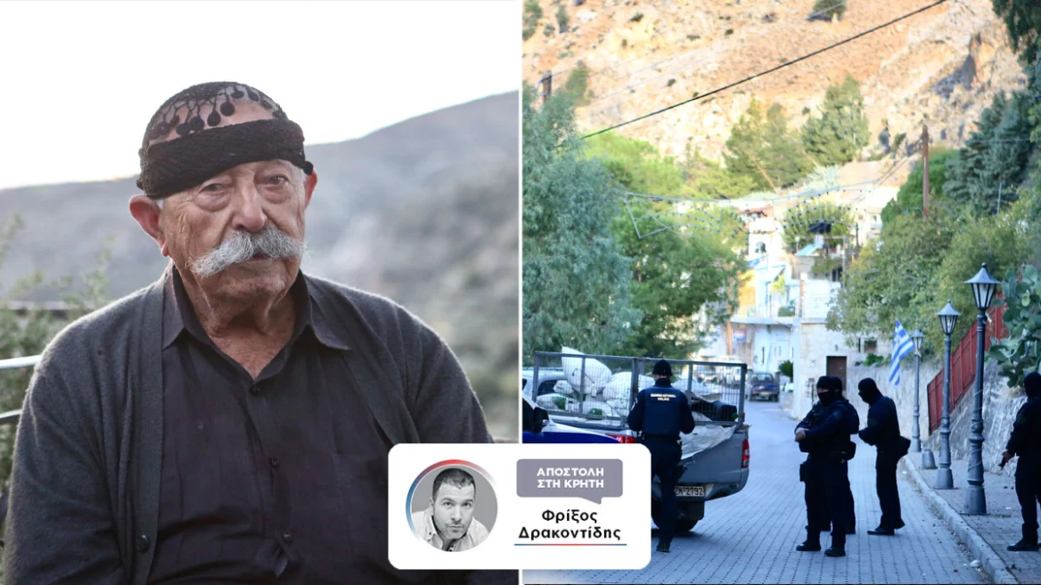 «Έρχονται τα χειρότερα, φοβάμαι βεντέτα στα Βορίζια όπως το 1955» – Συγγενής της μίας οικογένειας μιλά στο protothema.gr