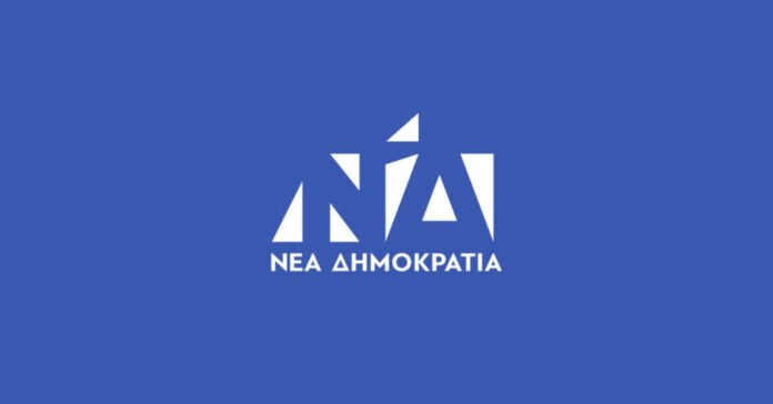 nea_dimokratia-1-960x502