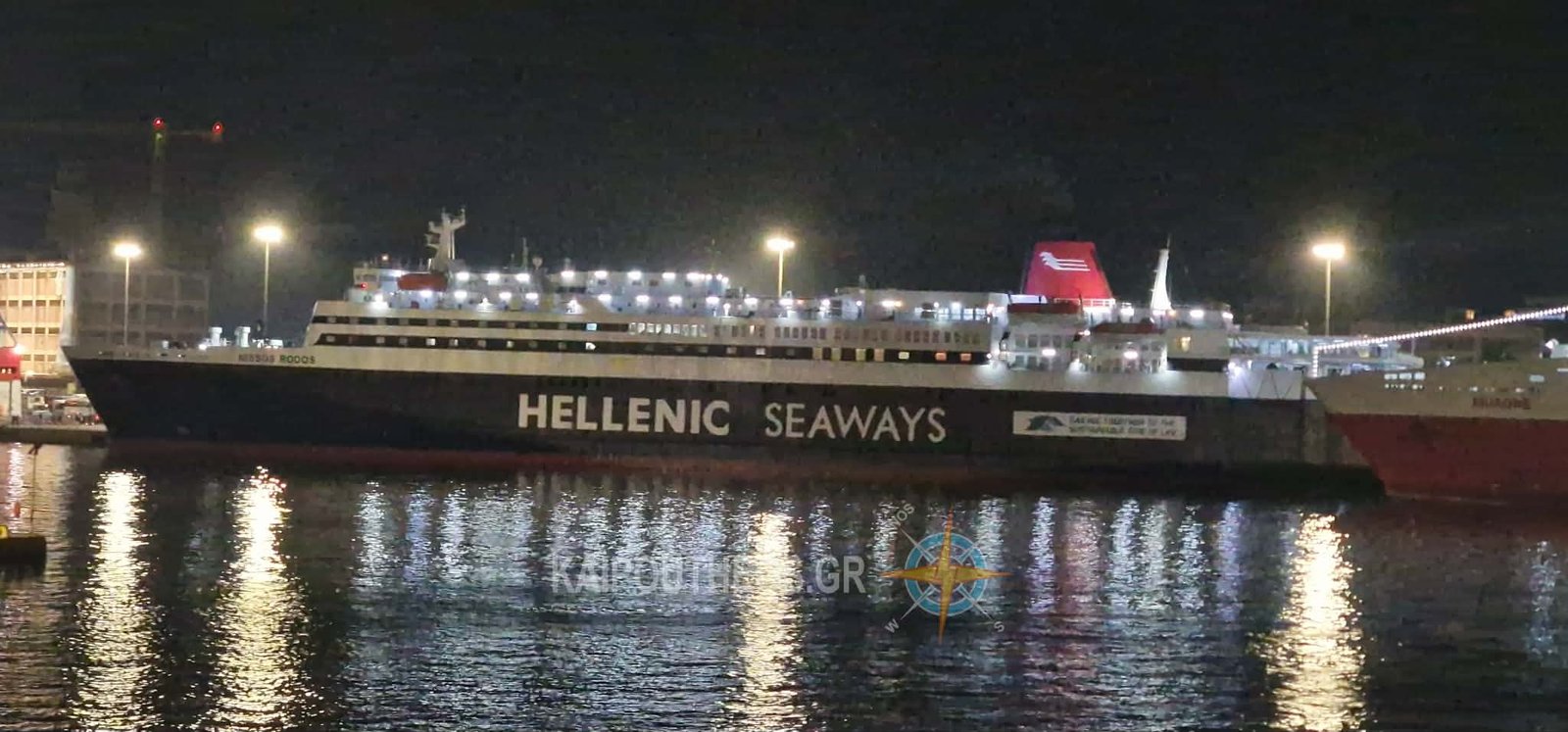 ΔΗΜΟΣ ΣΙΦΝΟΥ: Σχετικά με τη δυνατότητα προσέγγισης πλοίου της ATTICA GROUP στη Σίφνο