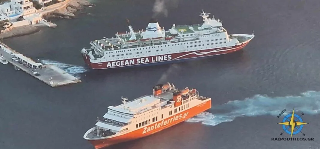 Δρομολόγια πλοίων και ελικοπτέρων από Σίφνο από 8 έως 14 Δεκεμβρίου 2025