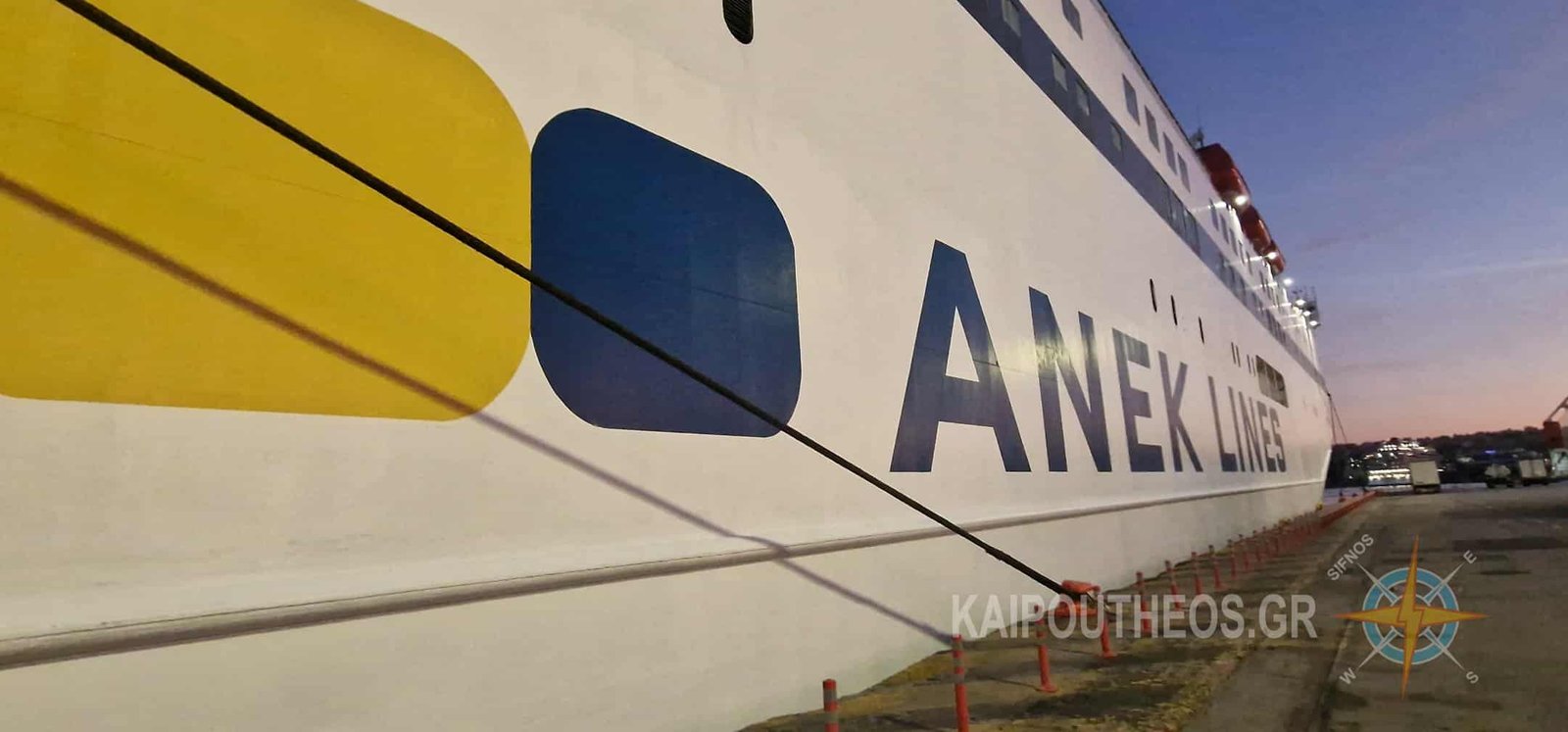 Ανδρέας Μπαμπούνης για δρομολόγηση Κρητικών πλοίων στη Σίφνο: “όνειρο ήταν και έσβησε…Καληνύχτα Σίφνο! !