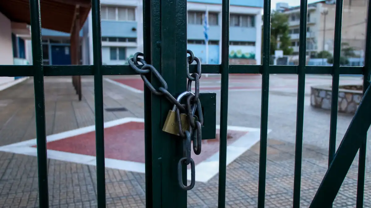 30 κρούσματα γαστρεντερίτιδας σε Γυμνάσιο – Έκλεισε προληπτικά το σχολείο