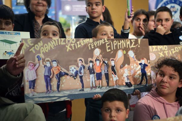 Βραβεύσεις των σχολικών μονάδων που διακρίθηκαν για τη συμμετοχή τους στην Πανελλαδική Σχολική Σκυταλοδρομία «Τρέχω για την Ειρήνη»