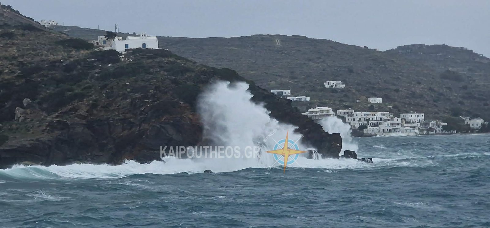 Ισχυρές βροχές και θυελλώδεις άνεμοι-έκτακτο δελτίο επιδείνωσης καιρού