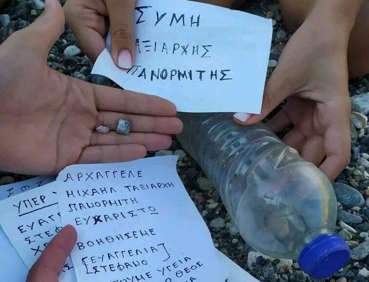 Το τάμα σε μπουκάλι που ξεβράστηκε στην Τήνο φωτίζει μια αθόρυβη διαδρομή ελπίδας ως τον Πανορμίτη