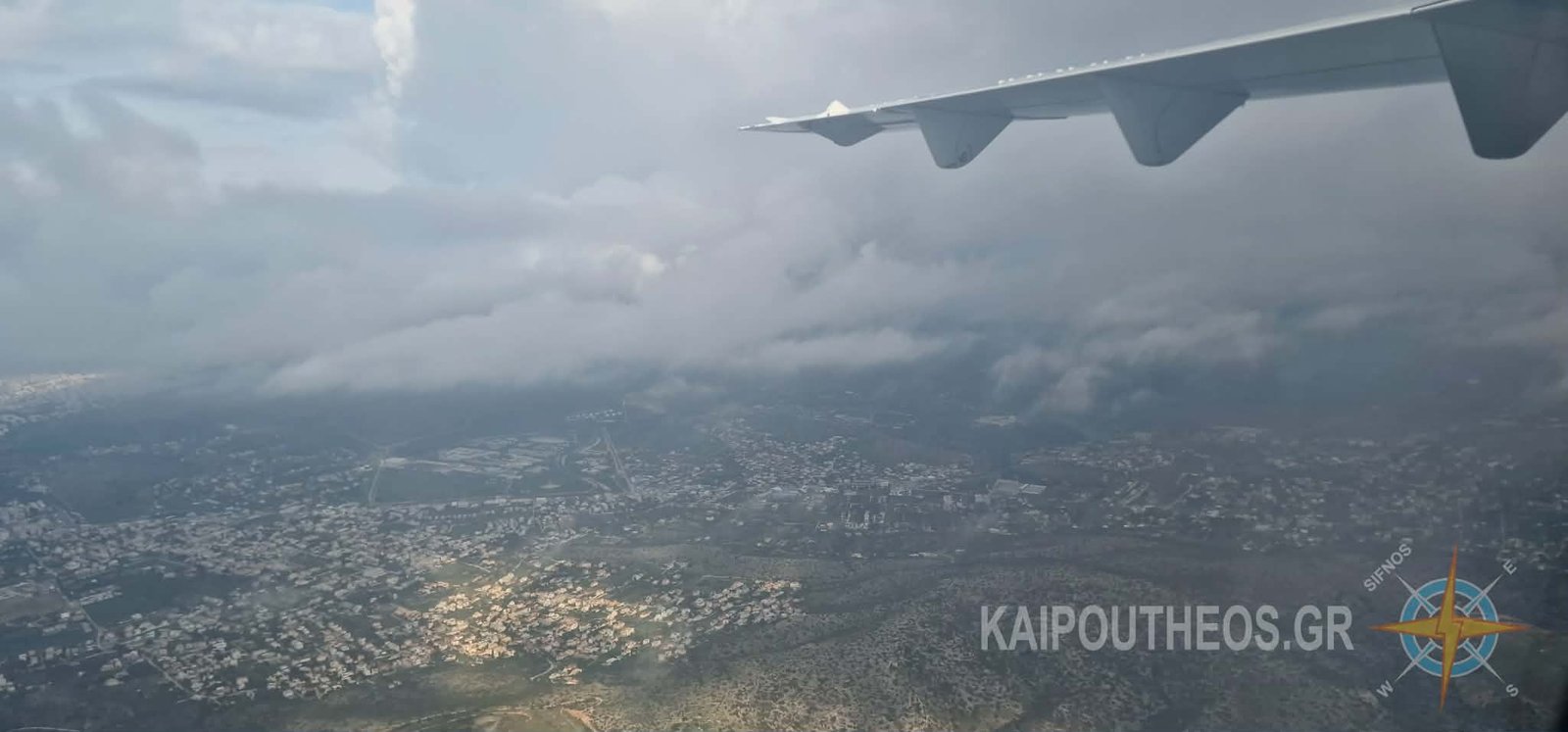 Επικοινωνιακό «μπλακάουτ» σε όλα τα αεροδρόμια της χώρας – Καθηλωμένες όλες οι πτήσεις