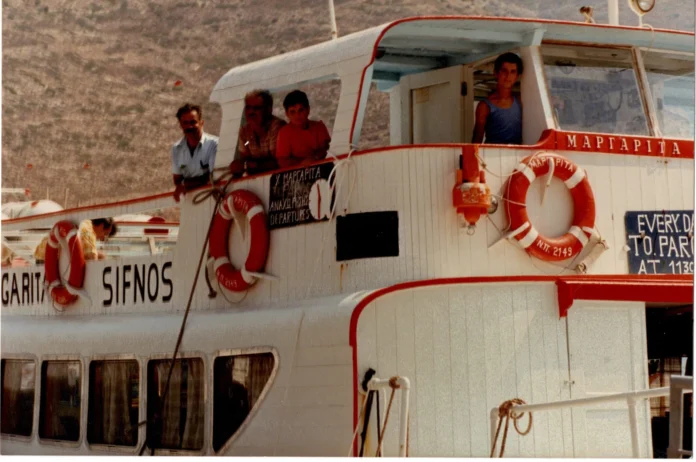 MARGARITA SIFNOS