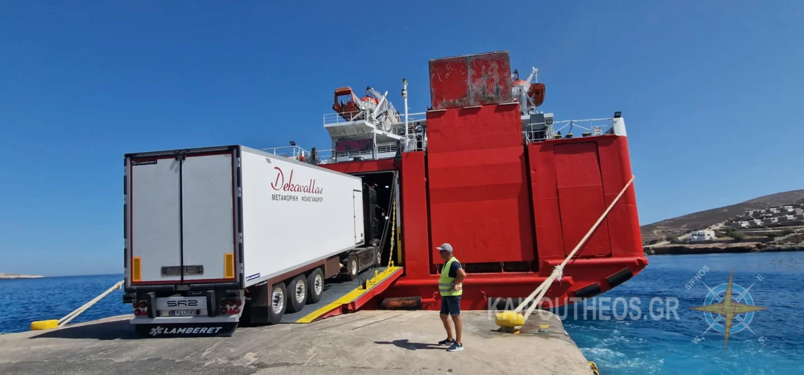 FAST FERRIES: Τροποποίηση δρομολογίου Πέμπτης 29/1/2026 του ΔΙΟΝΥΣΙΟΣ ΣΟΛΩΜΟΣ λόγω καιρού
