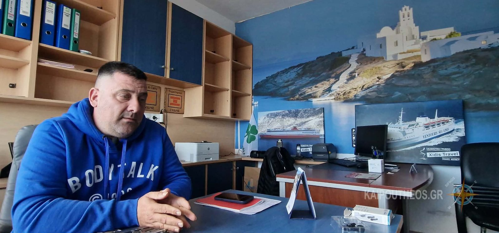 Τέλος εποχής για το super market του Γιώργου Ξύδη.Τι μας είπε για το εμπόριο, τουρισμό, ακτοπλοϊα.Βίντεο
