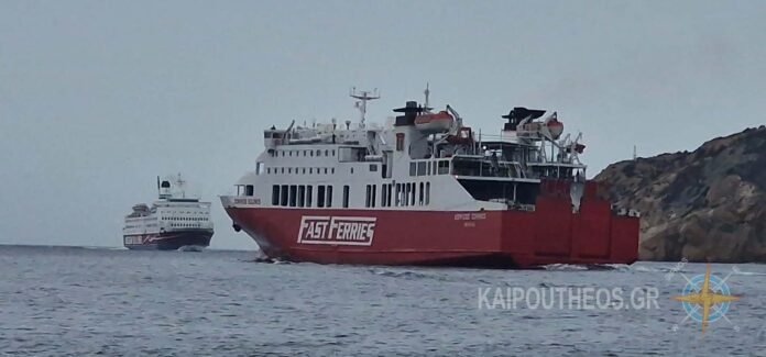 solomos anemos sifnos