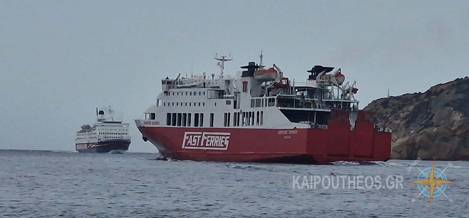 Επέστρεψαν και τελευταίοι εκδρομείς στην Σίφνο.Συνάντηση στο λιμάνι ΣΟΛΩΜΟΣ-ΑΝΕΜΟΣ.Βίντεο-φωτογραφίες