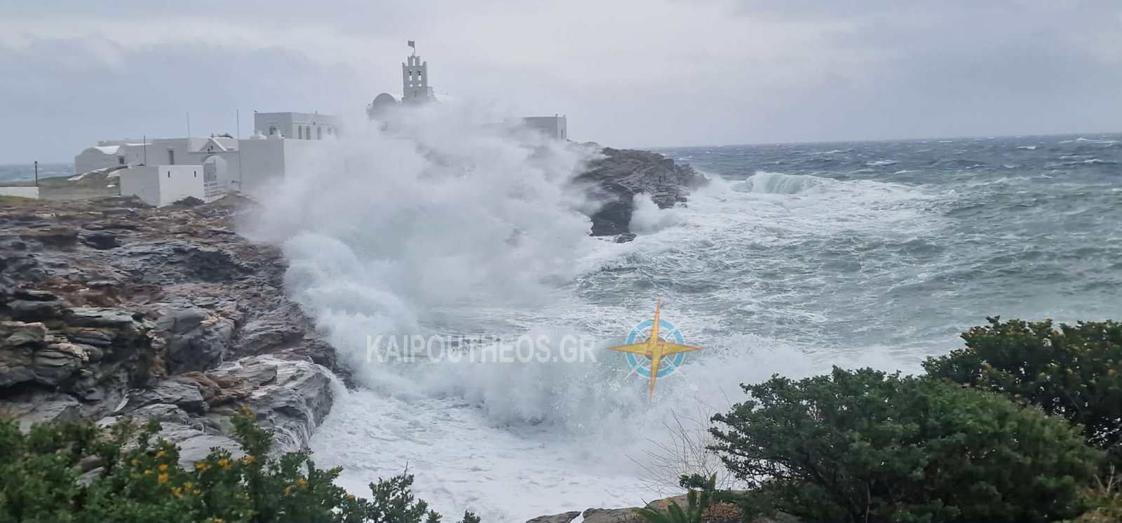 Η σημερινή εικόνα της Χρυσοπηγής θα μείνει για πάντα χαραγμένη στην ψυχή μας.Βίντεο-φωτογραφίες