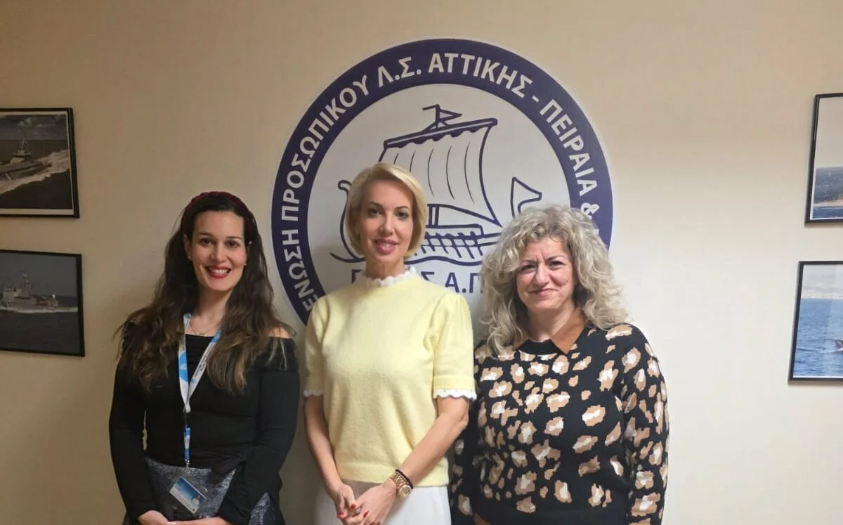Πρωτοβουλία της Κατερίνας Μονογυιού για τα δικαιώματα των γυναικών του Λιμενικού Σώματος