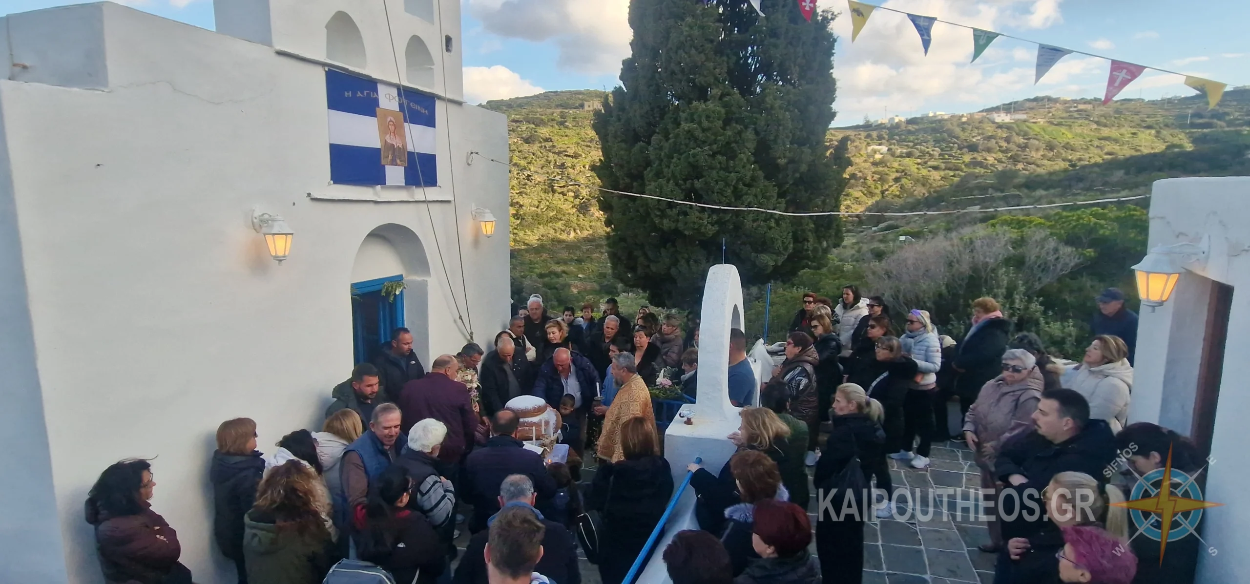 Με λαμπρότητα εορτάστηκε η Αγία Φωτεινή Σίφνου.Ένας φάρος πίστης και μνήμης στο νησί.Βίντεο