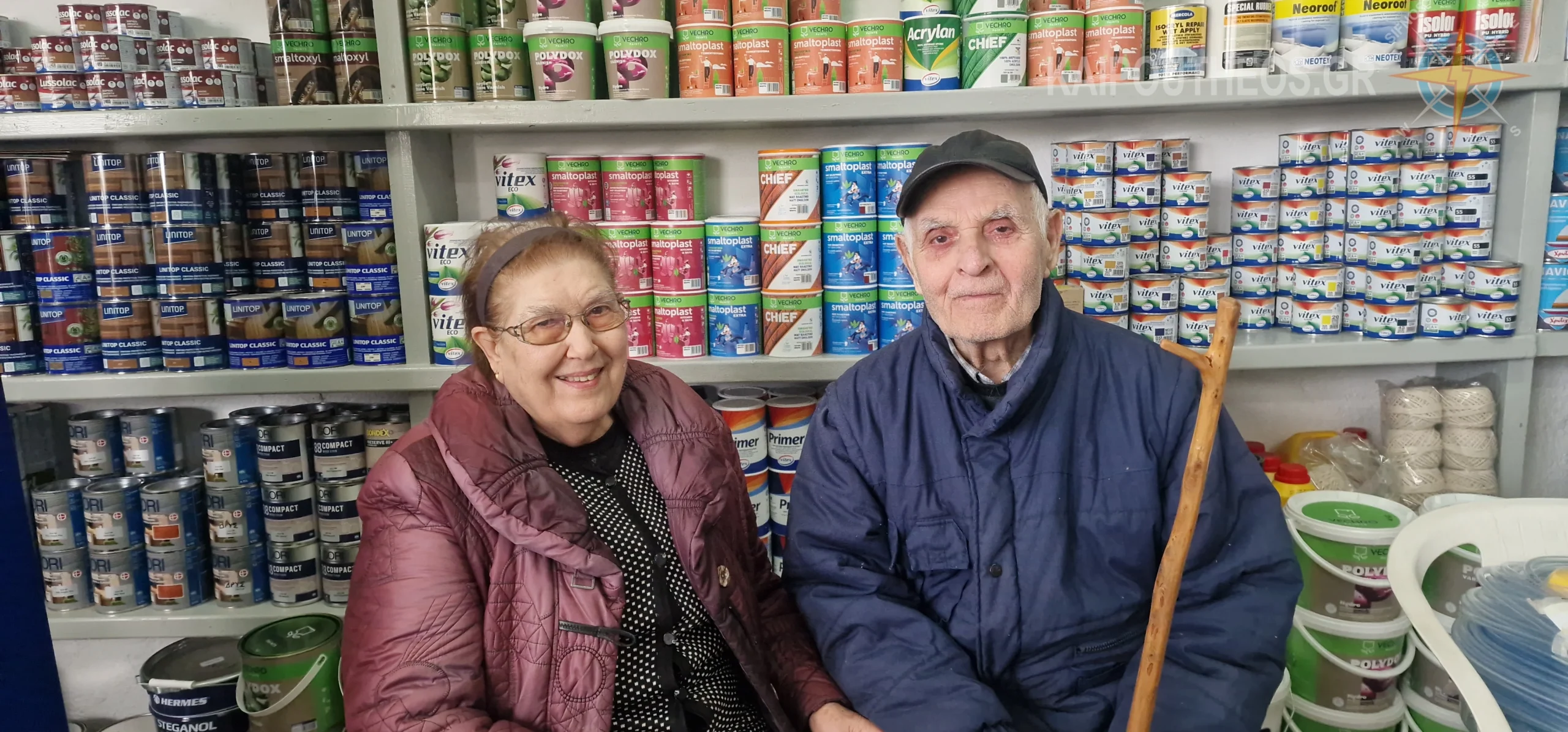 Φωτογραφία ημέρας-Μανώλης και Ελευθερία Ναδάλη: Μια ζωή γεμάτη προσφορά και αυθεντική σιφναίικη ευγένεια