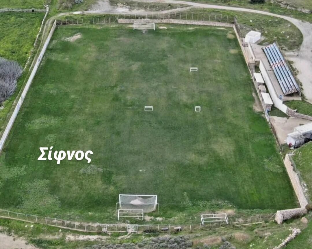 Εγκρίθηκαν οι όροι δημοπράτησης δύο νέων αθλητικών έργων σε Σίφνο-Τήνο