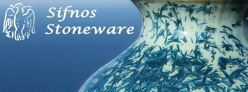 Το εργαστήριο κεραμικής Sifnos Stoneware αναζητεί εργάτη για όλο το χρόνο.