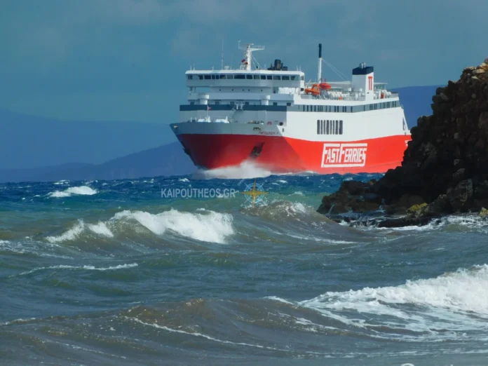 THEOLOGOS P FAST FERRIES