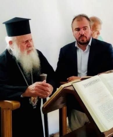 Αποχαιρετισμός στον μακαριστό πρώην Μητροπολίτη Θήρας, Αμοργού και Νήσων, π. Επιφάνιο από τον Φίλιππο Φόρτωμα