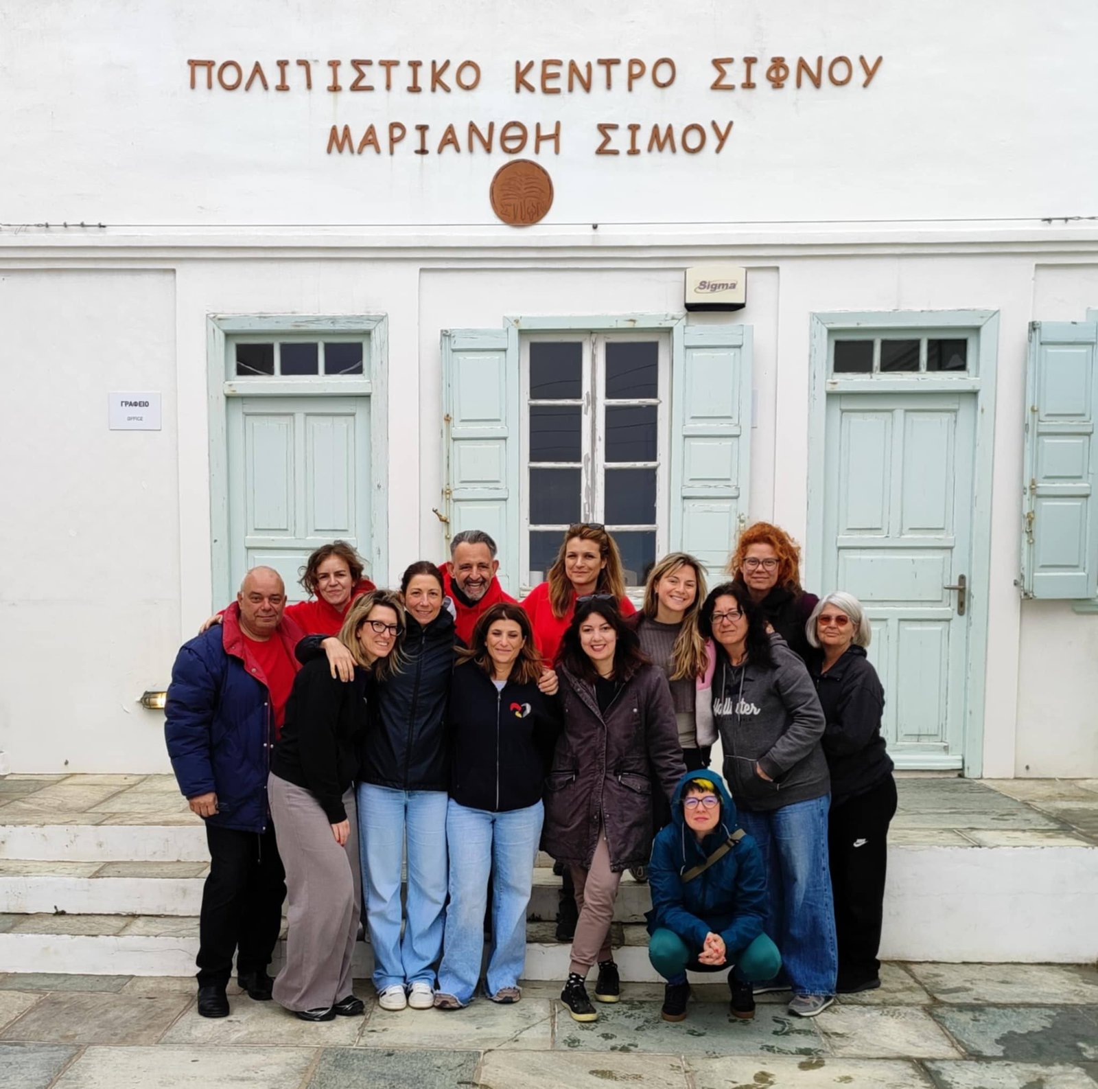 Δήμος Σίφνου: Δράση δωρεάν στειρώσεων αδέσποτων γάτων