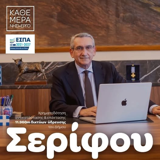 658130708_1490945079057908_5443870315048475686_n