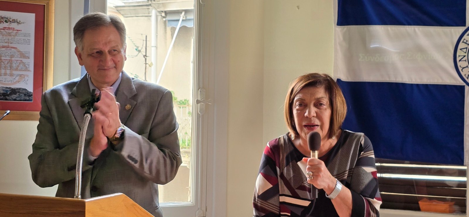 ΔΤ Συνδέσμου Σιφνίων και Αδελφότητας Σιφνίων για την βράβευση των νεοεισερχομένων φοιτητών σε ΑΕΙ & ΤΕΙ της Ελλάδος