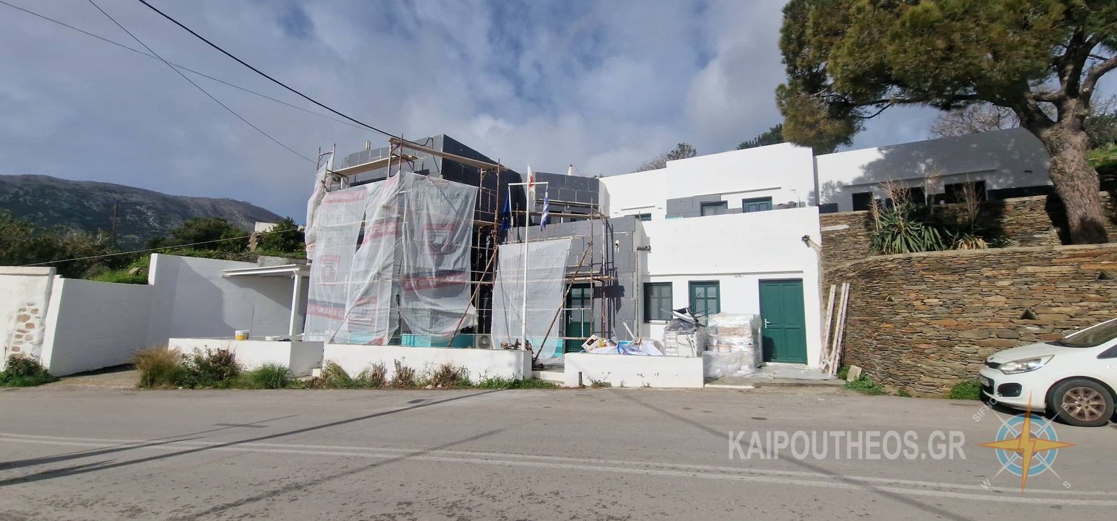 IATREIO SIFNOY EPISKEVI