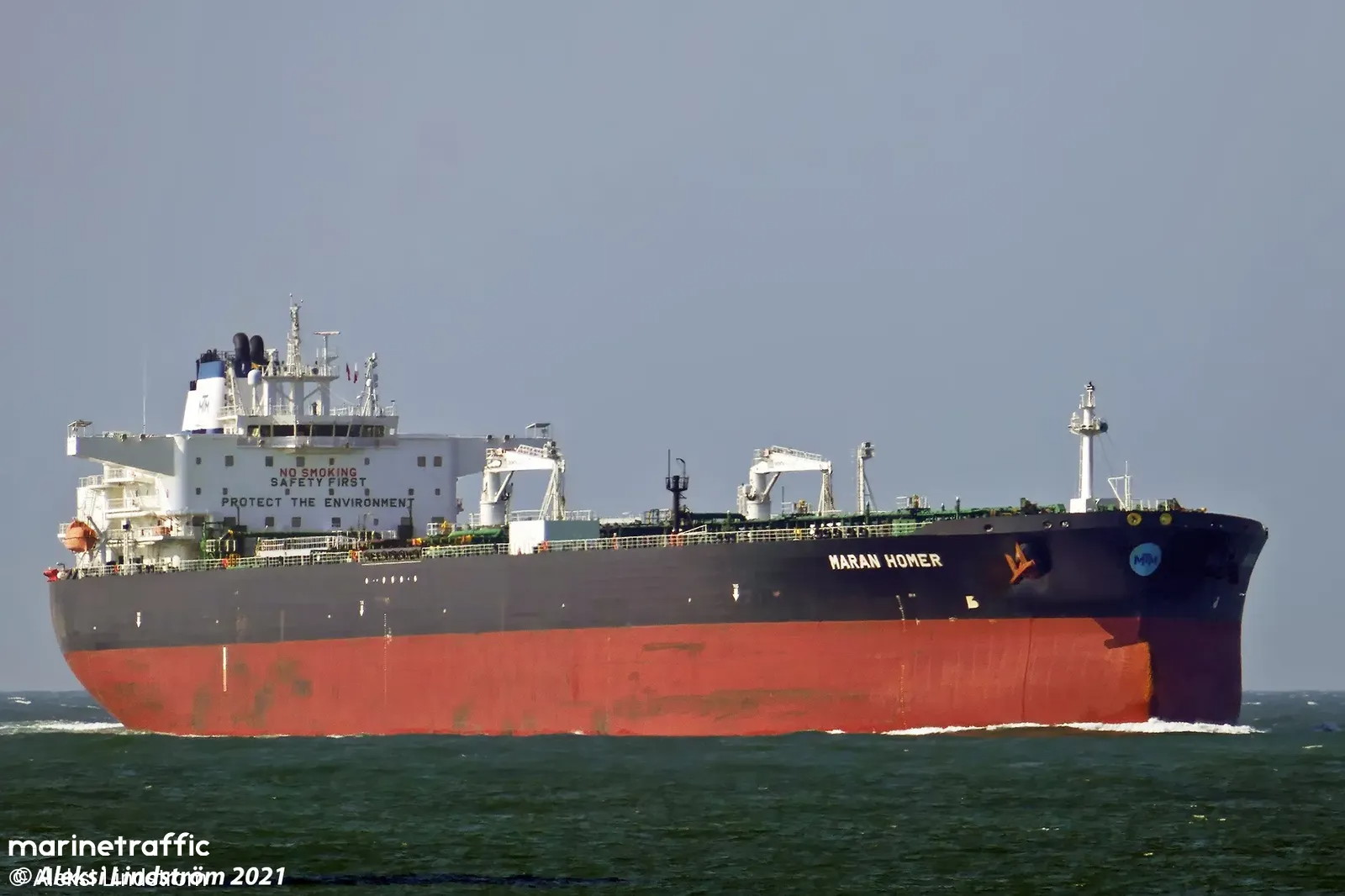 Αυτό είναι το Ελληνικό πλοίο που χτυπήθηκε στο Νοβοροσίσκ