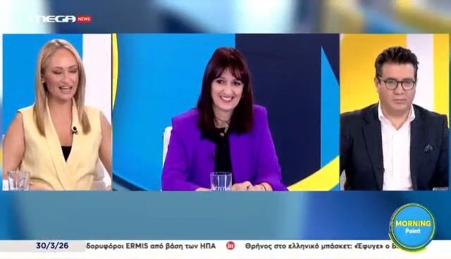 Η Δήμαρχος Σίφνου στην τηλεόραση του mega για την κατάσταση στα θέματα της υγείας στο νησί.Βίντεο