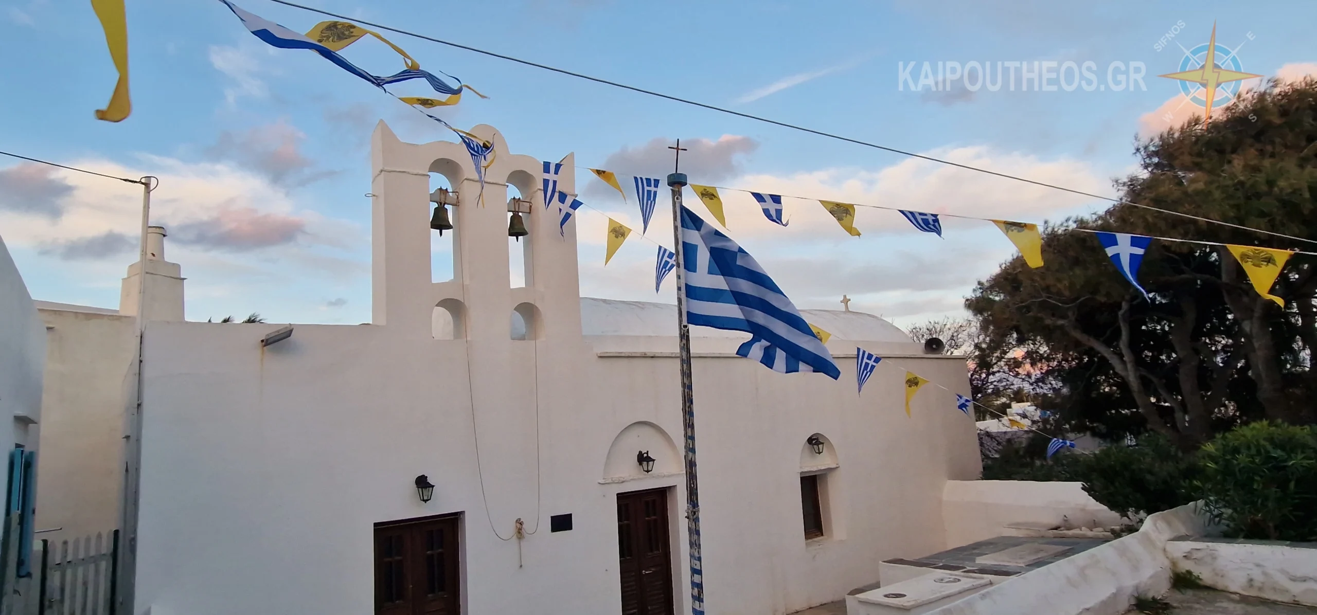 Πανηγύρι στην Βαγγελίστρα στην Καταβατή Σίφνου
