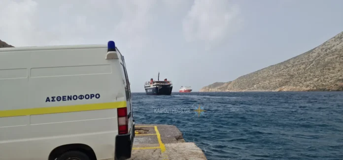 SIFNOS YGEIA AKTOPLOIA KAIPOUTHEOS.GR
