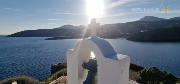 Sifnos kairos_1774842920210