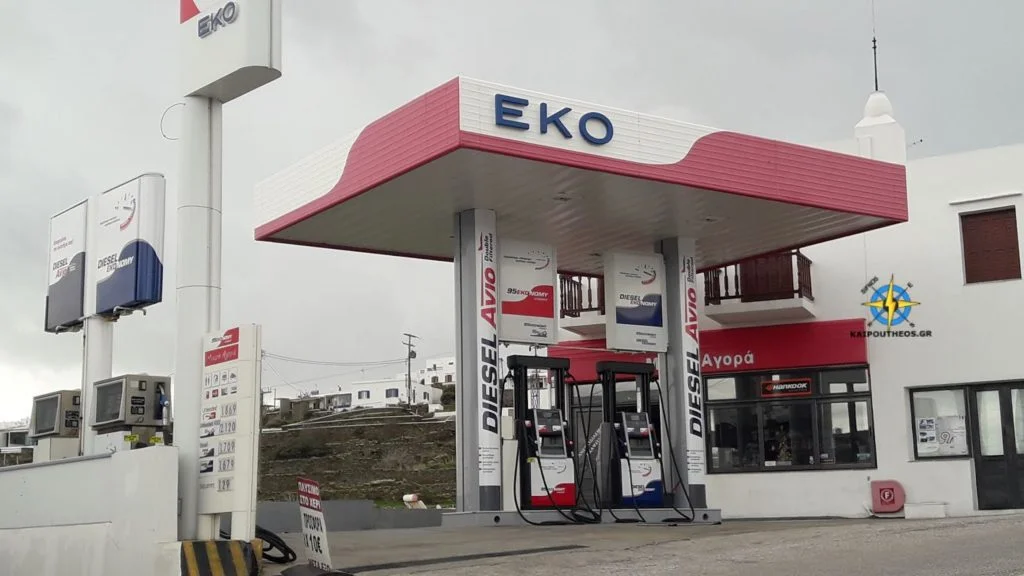 Τα βενζινάδικα Σίφνου δεν θα συμμετέχουν στην απεργία(αν γίνει)