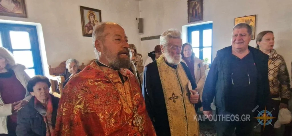 Πρόσκληση σε χαιρετισμούς στον Άγιο Συμεών Σίφνου.Θα τιμηθεί επίτροπος