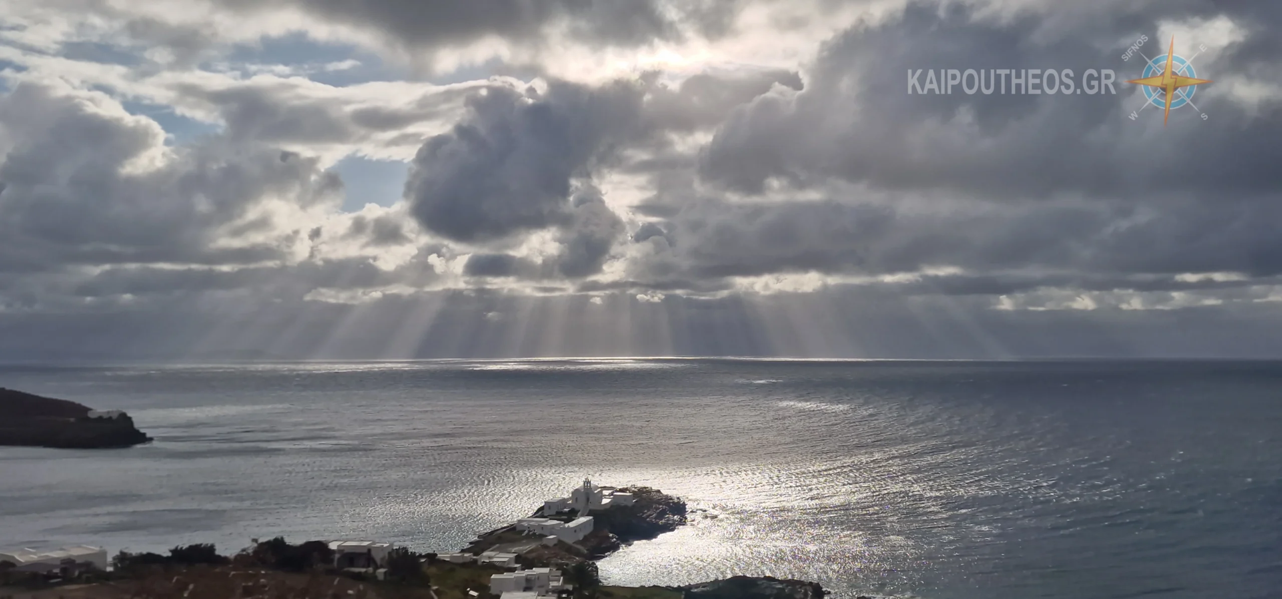 Έχει βρέξει καλά στις Κυκλάδες και αναμένεται και συνέχεια