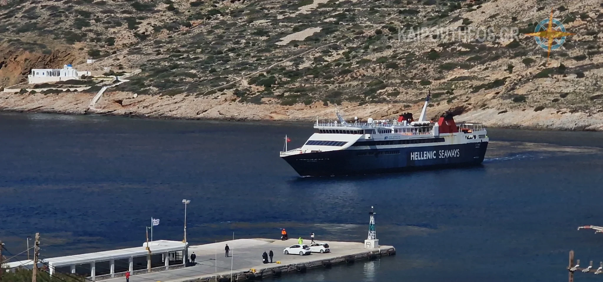 Αναχωρήσεις πλοίων και ελικοπτέρων από Σίφνο από 2 έως 8/3/26