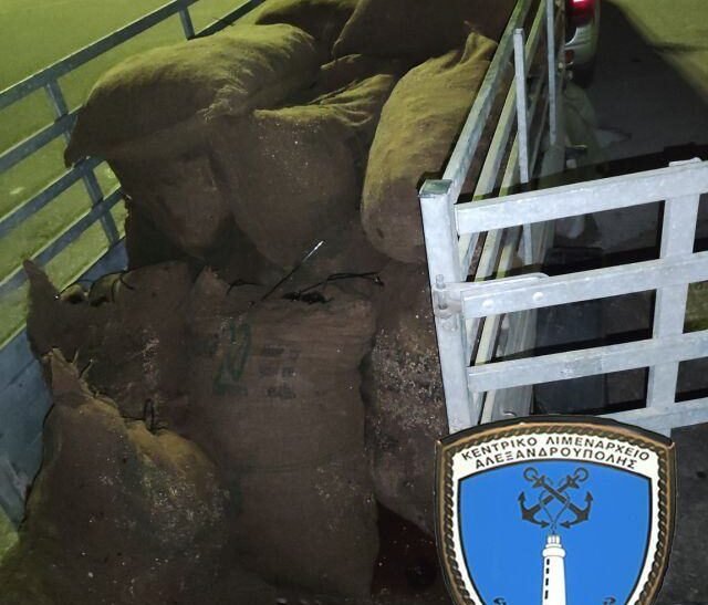 Είχαν αλιεύσει παράνομα 16.250 αχινούς.Σύλληψη 5 ατόμων