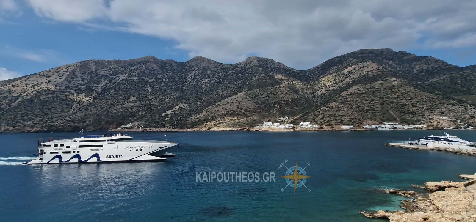 Αναχωρήσεις πλοίων και ελικοπτέρων από την Σίφνο την Μεγάλη Εβδομάδα από 6 έως 12/4/26