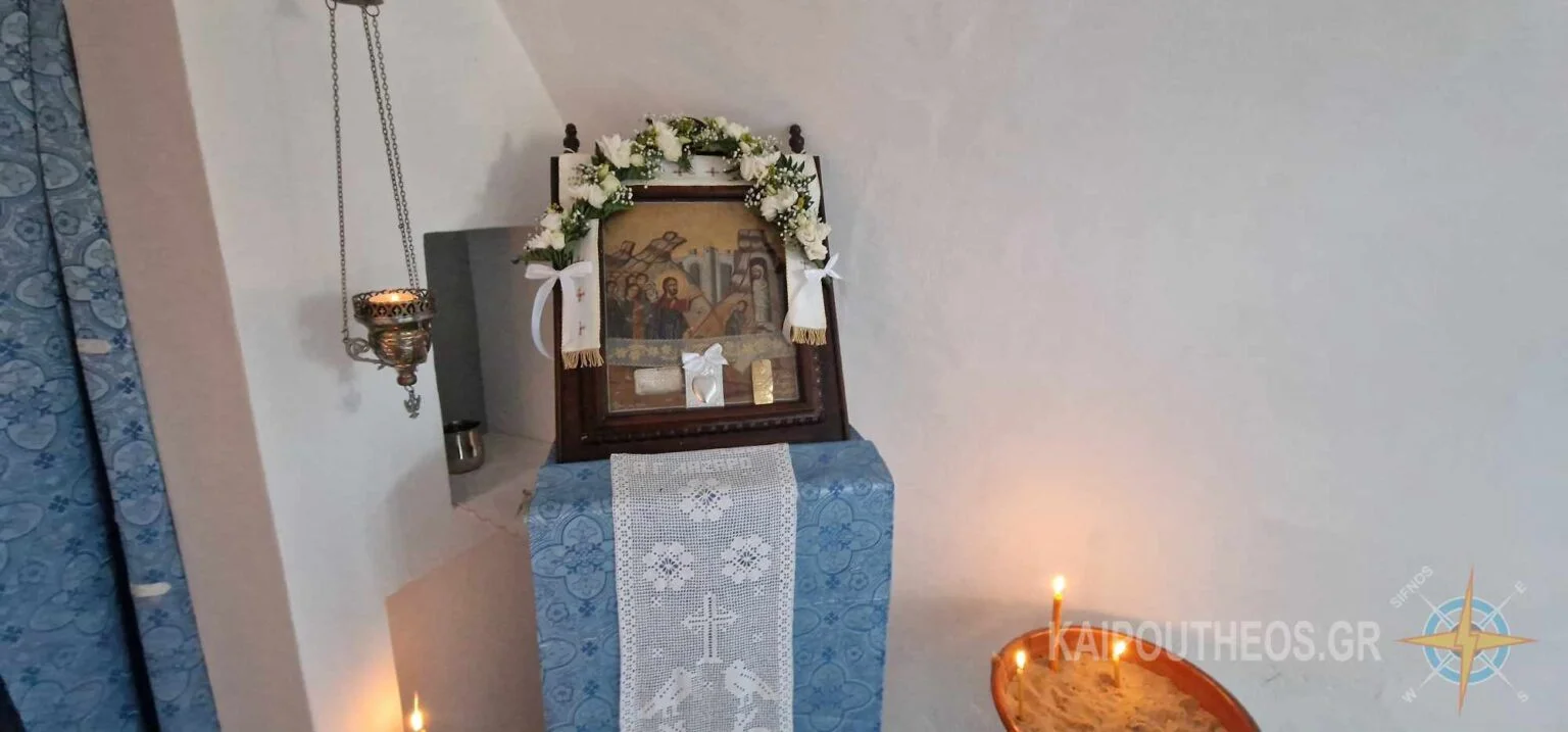 Αύριο το πανηγύρι του Αγίου Λαζάρου στην Σίφνο