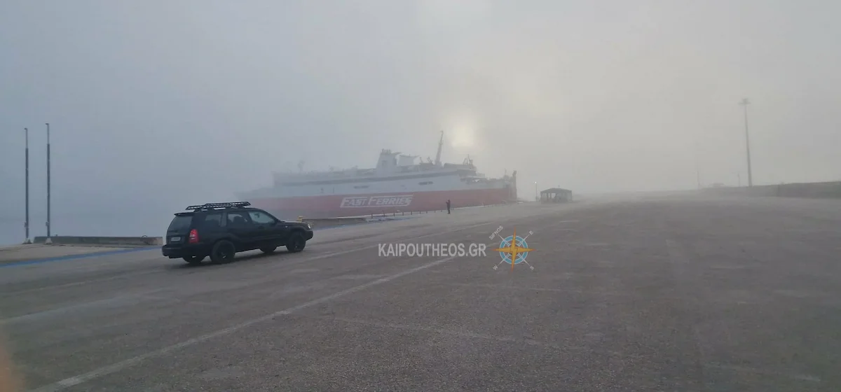 Ακτοπλοϊκή Σύνδεση Αλεξανδρούπολη – Πειραιάς: Στις 24 Ιουνίου μετατίθεται ο διαγωνισμός για τη γραμμή-ανάσα των Εβριτών επιχειρηματιών