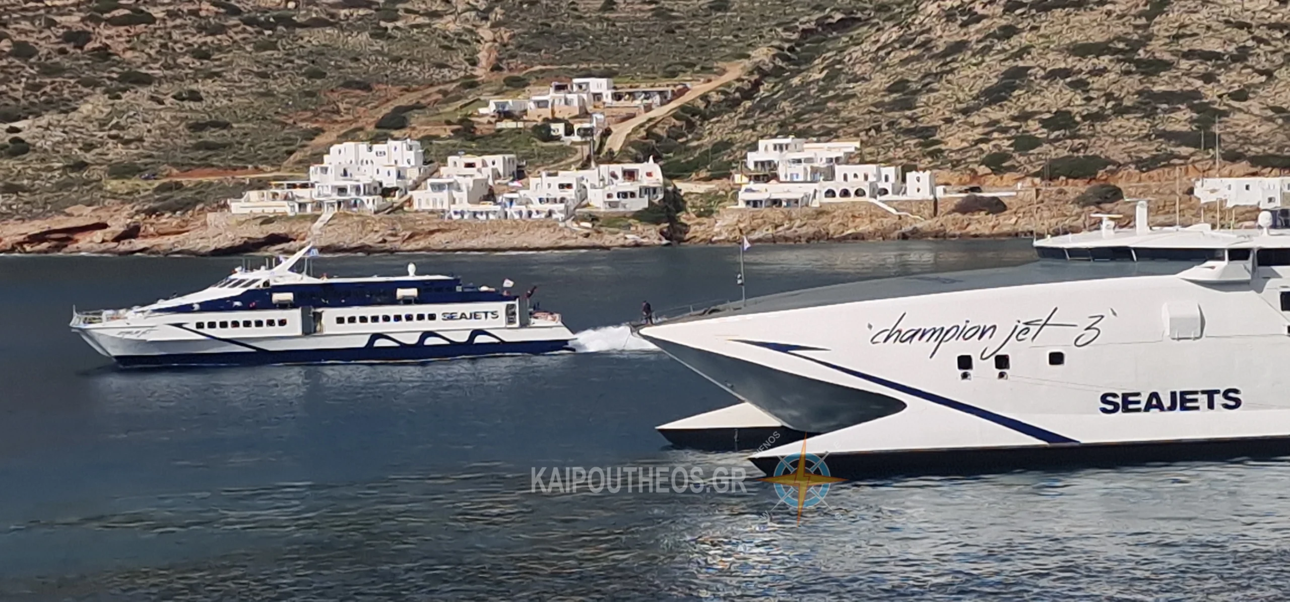 Σίφνος: Συνάντηση CHAMPION JET3-EXPRESS JET. Όλη η σημερινή κίνηση-Βίντεο
