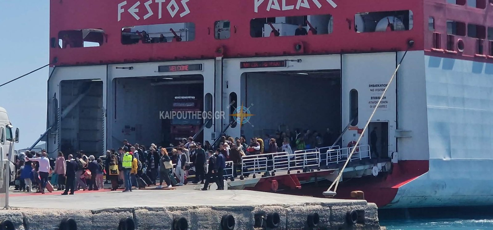 Πασχαλινή απόβαση στη Μήλο με τα «Παλάτια» της Minoan Lines – Η ναυτική συνάντηση στον Αδάμαντα και οι καθημερινές συνδέσεις με Κρήτη.Βίντεο