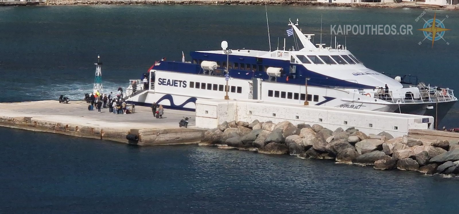 Ανεκτέλεστα λόγω καιρού αύριο τα δρομολόγια των SUPER JET και EXPRESS JET